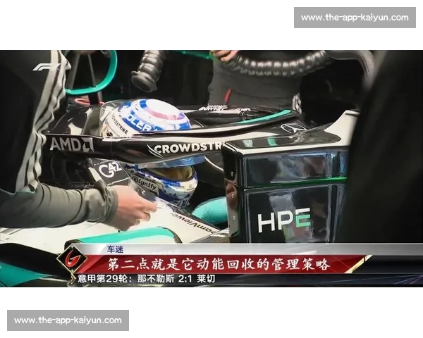 包场观赛！F1 中国站一家三口的定制速度盛宴