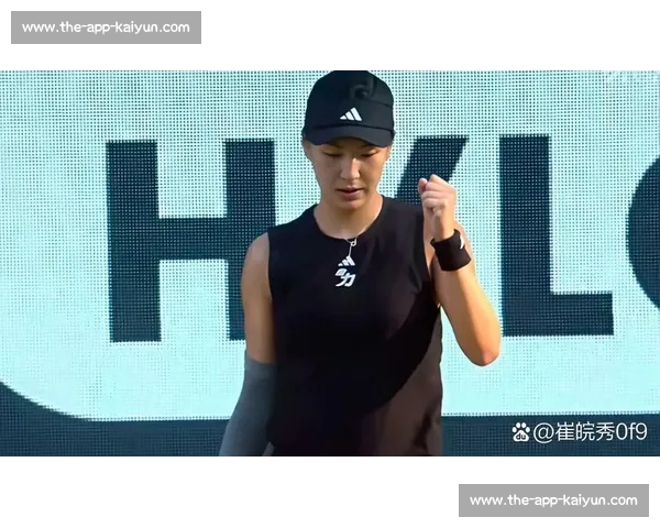 王欣瑜 2-0 横扫卡萨金娜,强势晋级剑指高芙创历史! 王欣瑜 2-0 横扫卡萨金娜,强势晋级剑指高芙创历史!