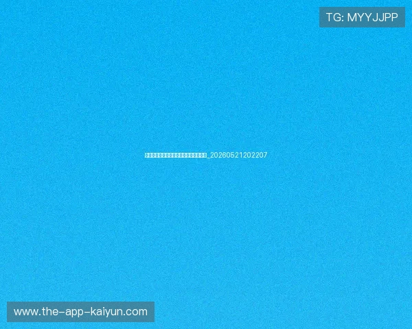 中超降级球队预测:谁将面临保级压力?_20260521202207 中超降级球队预测:谁将面临保级压力?_20260521202207